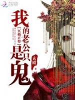 女主角叫安小小的