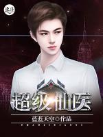 李天阳陈美艳免费阅读
