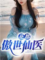 林风和云虎