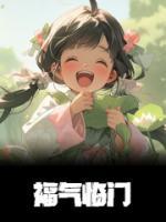 教育家顾明达简介