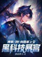 林逍陈然