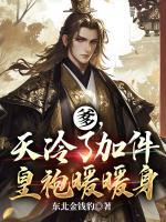 叶修是哪部