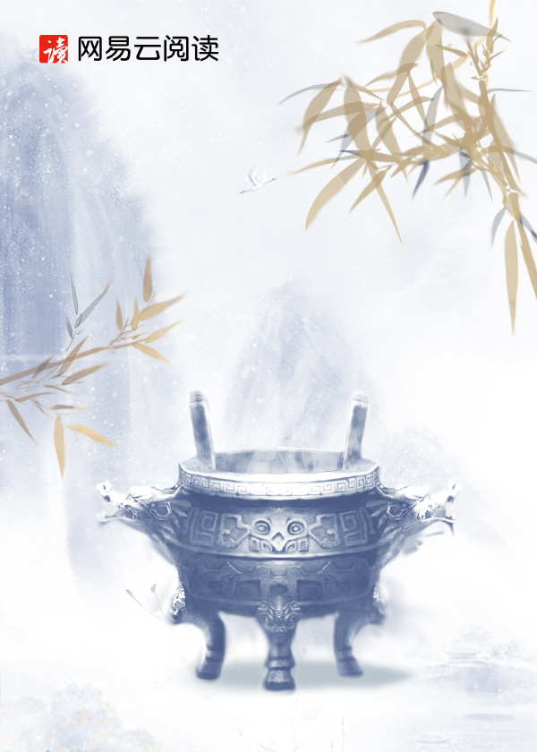 我的女神老师 被校霸骑