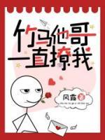 魏兰兰