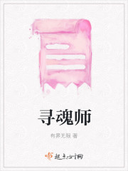 重生后我带飞全班学渣寻在线阅读