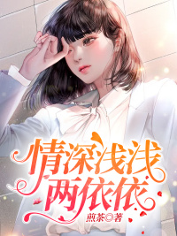陆尘苏雪儿最新章节更新时间