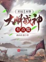 朱祁镇朱祁钰后面谁继位