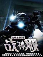 陈长生叶初夏在线阅读