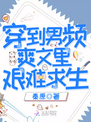 天命神算完整版