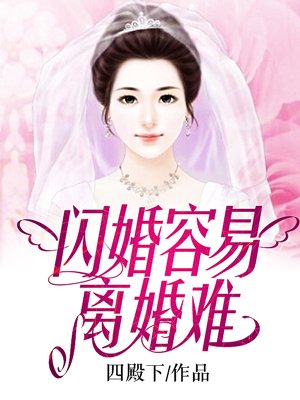 穿越流放去种田