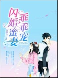 真千金给全家极品送葬温柔