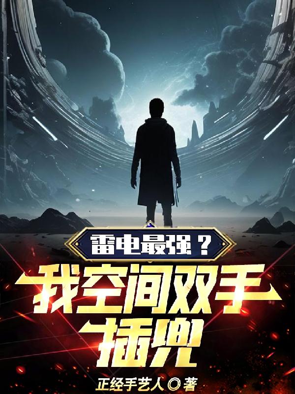 等级划分