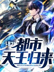 江书晚霍枭17