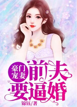 两岸杏花吹满头