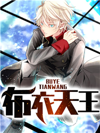 在古代赚赚钱享受人生李想云香儿