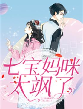 暗囚