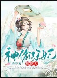 姜元敏姜暄和慕容峥短剧