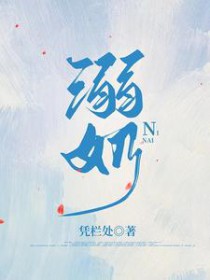 这个中单太稳健了免费
