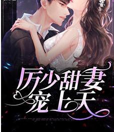 穿越七零这恶毒女配我不当了免费观看