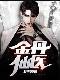 醉春by
