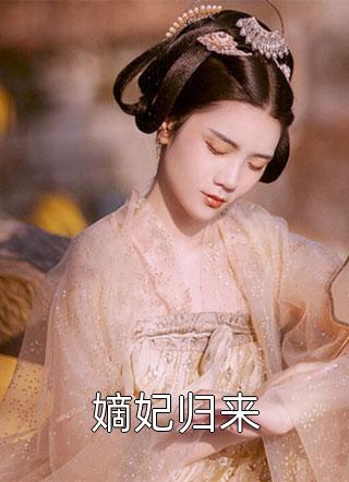闯皇后后宫正常吧