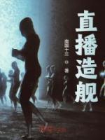 艾丽娅斯塔克