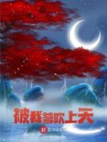 吾儿王腾有大帝之姿
