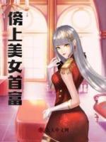 楚宁任雨晴短剧是什么名字