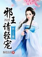 林绘锦南宫冽免费阅读txt