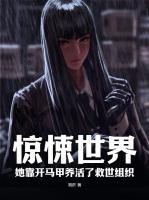 江霁应淮同人画像