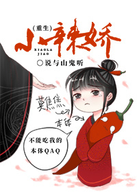 万古神帝张若尘木灵希第一次