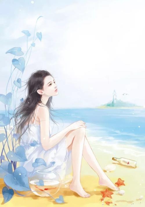 主人公陈纵横的