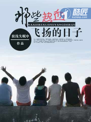 陆尘李清瑶免费阅读全文最新章节1083章