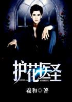 主角李青瑶