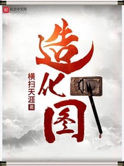 林舟许念初重生高三