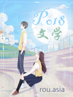 无我剑气技能介绍