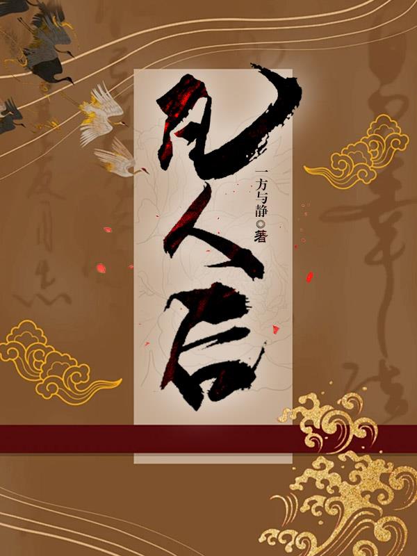 当审判的日子