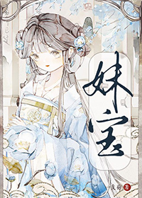 大都督有了是什么电影