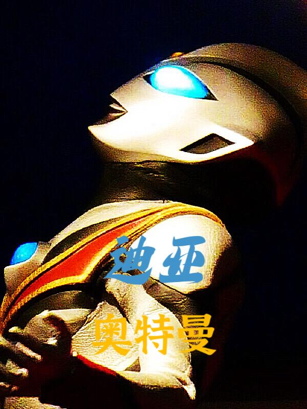 迪甲奥特曼
