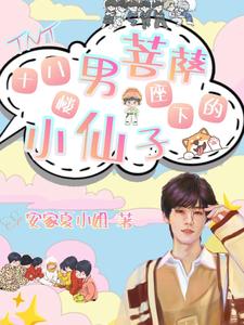 小张是什么意思?