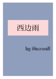 h)类似推荐
