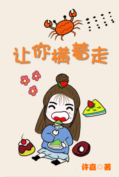 罗宾音乐