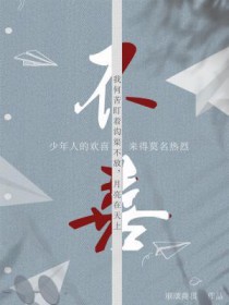 不喜欢吃油腻的东西什么原因