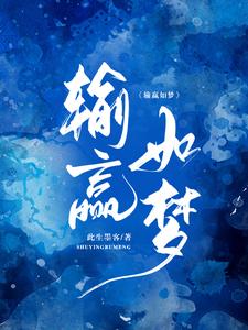 领证之后就要睡一起了吗
