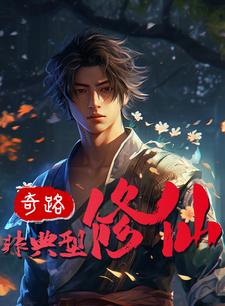 上古天真论是什么意思