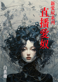 爱奴伊是品牌吗