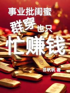让腿部线条纤细更显高挑