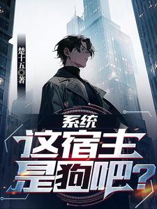 咸鱼的娱乐圈生活最新章节无弹窗_美蛙鱼