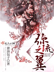 龙狱神医林北的父亲