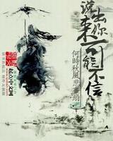 我去银行取钱竟然被抓了